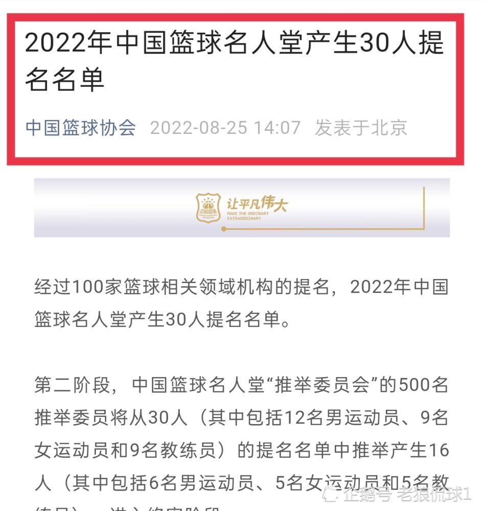 我将承担全部的责任。